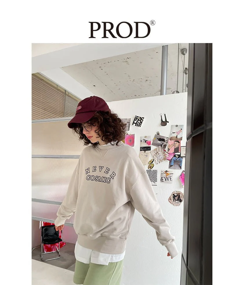 Small Fit Never Cosmic Sweatshirt / Beige - Image 4